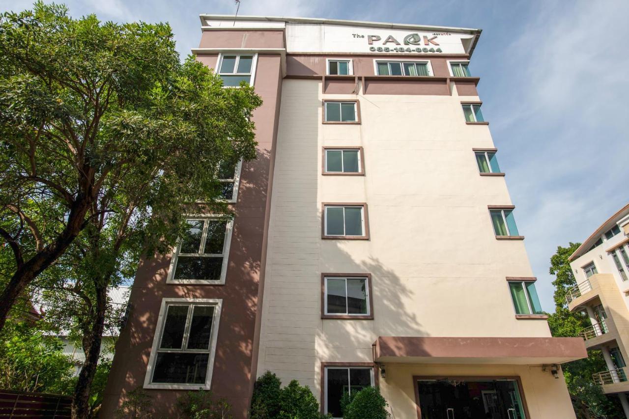 The Park Bangyai Residence Ban Bang Yai  Eksteriør billede