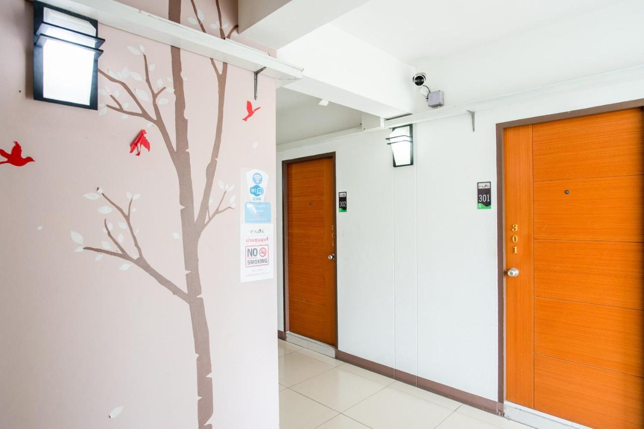 The Park Bangyai Residence Ban Bang Yai  Eksteriør billede